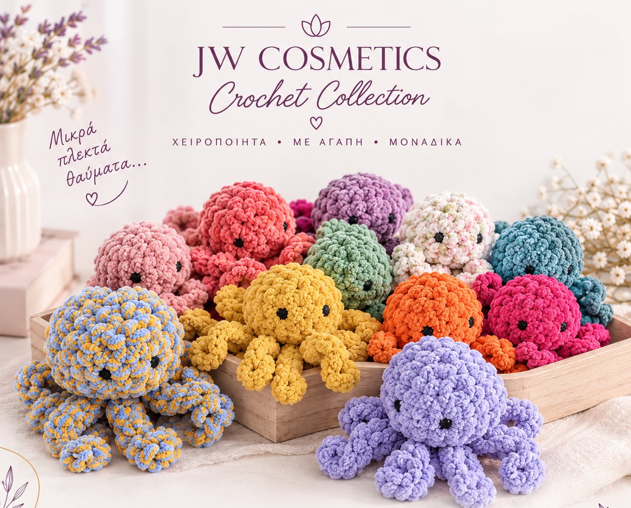 Handmade Knitted Octopus - Choose Your Color